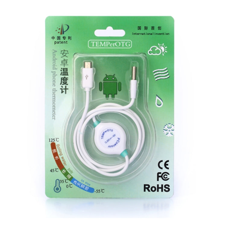 Pcsensor Milk Powder Fish Tank Temperature Detection USB Mobile Phone Probe Thermometer(Micro) by Pcsensor