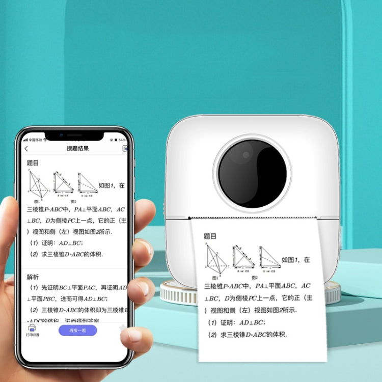 Mini Student Wrong Question Bluetooth Thermal Printer(Pink) by bashfashion