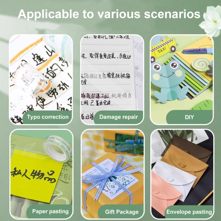 12 Rolls Width 0.8cm x Length 18.2m Deli Small High Viscosity Office Transparent Tape Student Stationery Tape by Deli