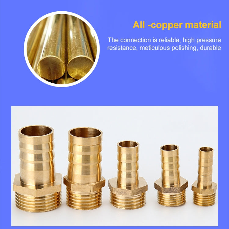 PC12-03 LAIZE 2pcs Pneumatic Components Pagoda PC External Thread by LAIZE