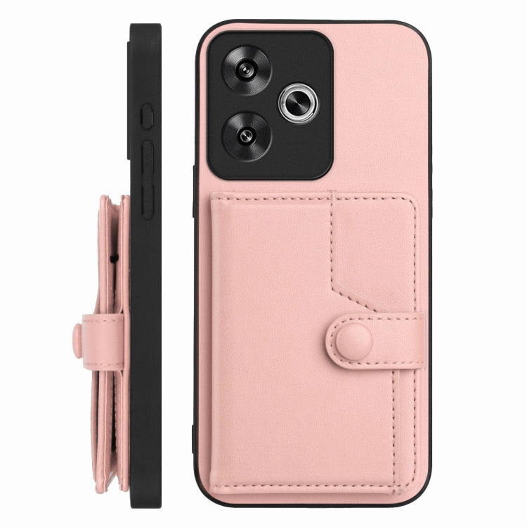 EDA007329121A_1.jpg@421dc862956d6229b1d798e5d0564e27