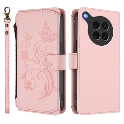 EDA008419830G_1.jpg@5ea740c2da258eebbc791f2865764a6b