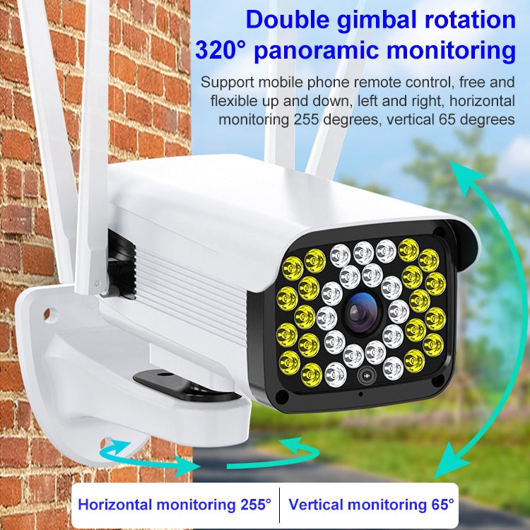Difang DF-36Q Outdoor HD Surveillance IP Camera, Support Voice Intercom & Night Vision & Human Figure Detection & TF Card, WiFi + HD PTZ Rotation, US Plug by Difang