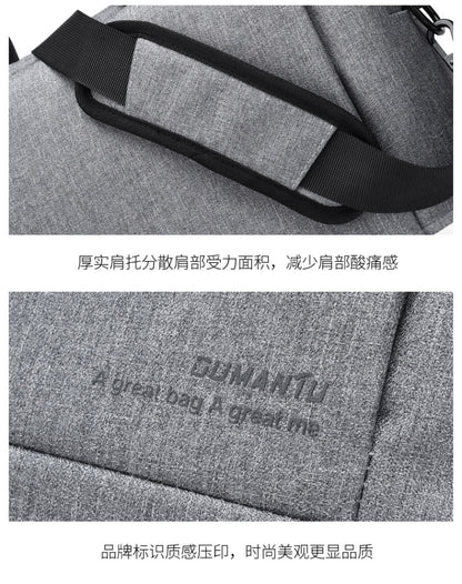 OUMANTU 020 Event Computer Bag Oxford Cloth Laptop Computer Backpack, Size: 14 inch(Light Gray) by OUMANTU