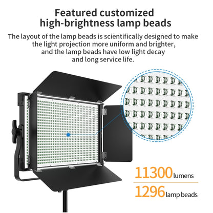 Pixel P45pro High Bright Dual Color Temperature Fill Light 120W Normal Bright Studio Camera Soft Light(A Set With AU Plug Adaptor) by Pixel